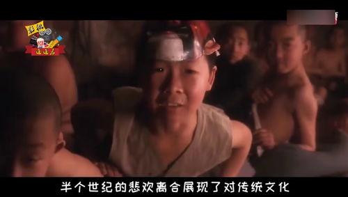 秋霞国产电影,穿越时空的浪漫邂逅