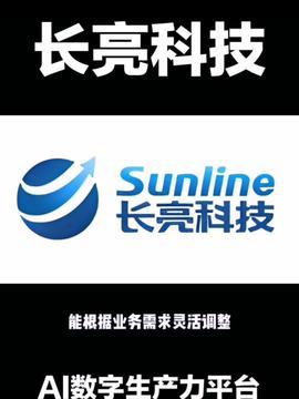 国产在线干,引领潮流的本土创新之作