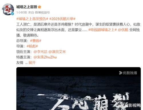 综合国产在线,在线娱乐产业的蓬勃发展之路