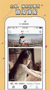 51国产视频在线观看,畅享海量优质国产影视资源，在线观看新体验