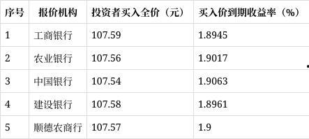 国产一级理论片,探索中国电影艺术的深度与广度
