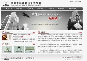 国产片网站,聚焦本土影视力量，共赏精彩光影盛宴