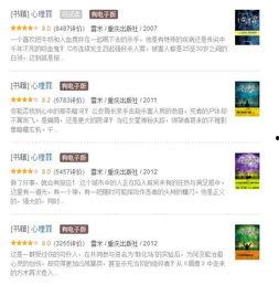 国产片网站,聚焦本土影视力量，共赏精彩光影盛宴