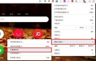 国产天天看在线视频,畅享海量视频，尽在指尖