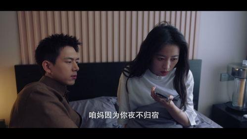 国产电影在线观看视频