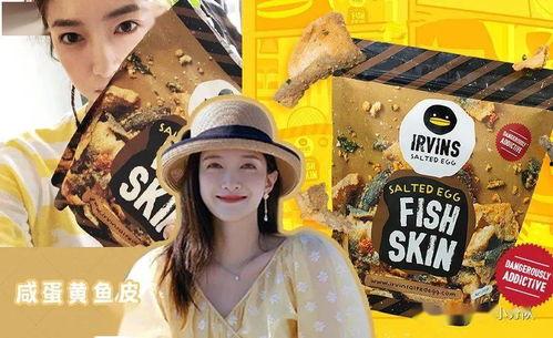 娱乐吃瓜178,揭秘娱乐圈最新热点事件